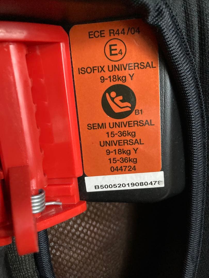 Smart Angel ジュニアシート ブラウン