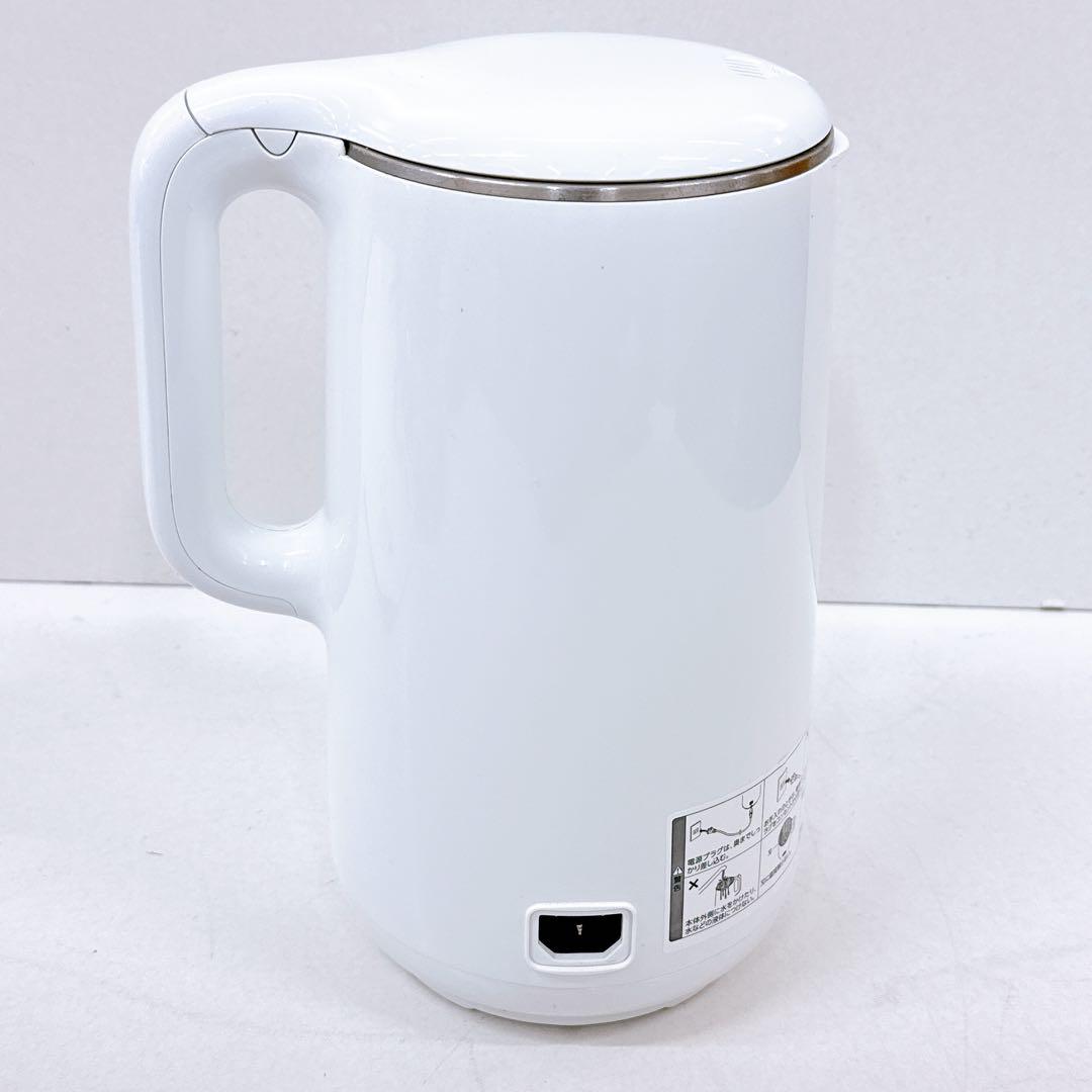 ショップジャパン 豆乳メーカー SOYRICH ソイリッチ DJ10B-P27E