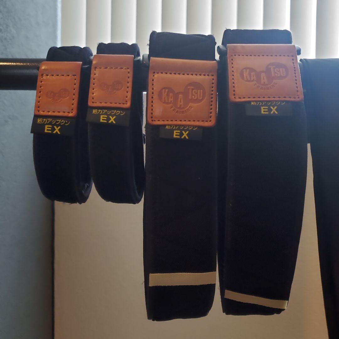 Kaatsu Trainer EX 腕脚4本セット 黒　加圧トレーニングベルト