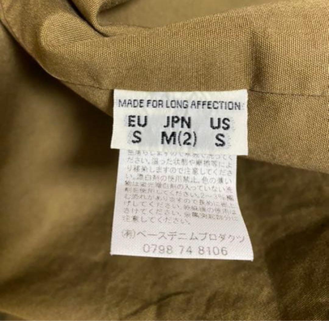 orSlow オアスロウ フーデッド ダブル ブレストコート メンズ M