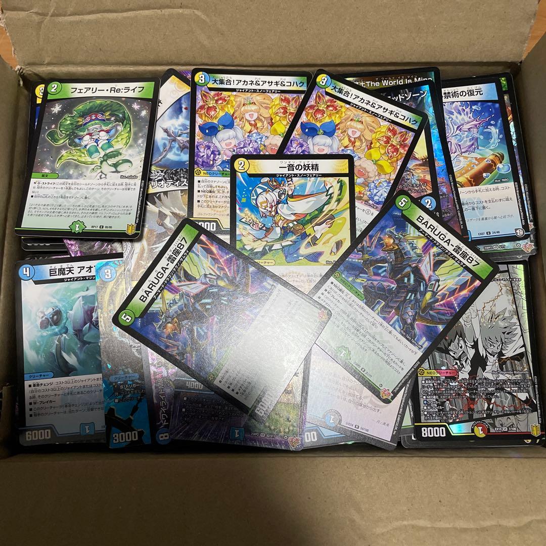 【デュエマ引退品】まとめ売り 約4000枚 光物500枚 4.1kg 非ランダム