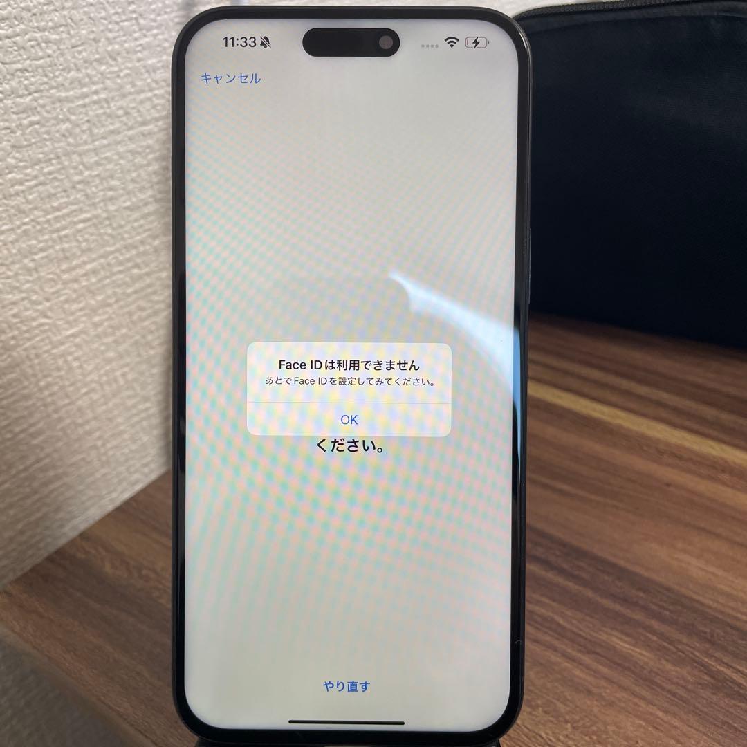 【バッテリー100%】【即日発送】iPhone16Plus ブラック 256GB