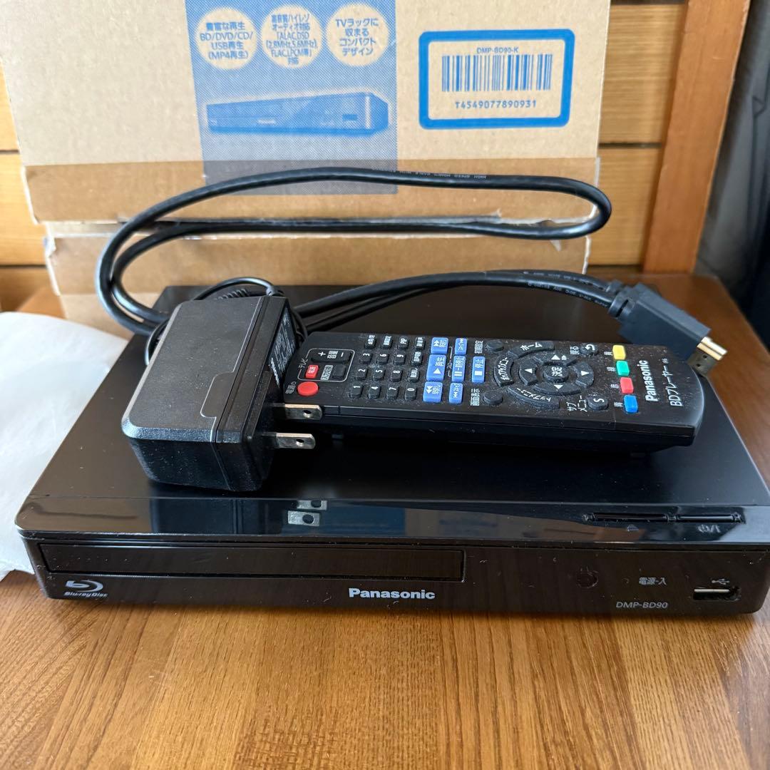 美品 パナソニック ブルーレイプレイヤー DMP-BD90-K 2018年製