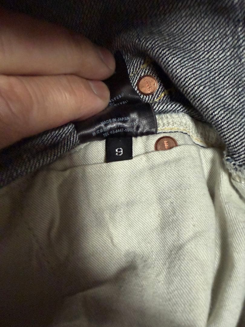 【最終価格】マインデニム　デニムジャケット&パンツ