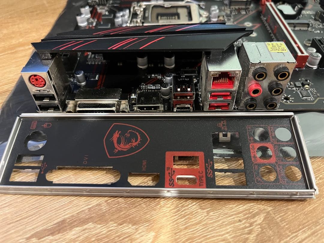 マザーボード MPG Z390 GAMING PLUS LGA1151