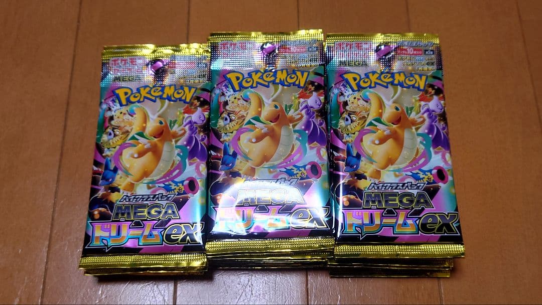 メガドリームex　25パック