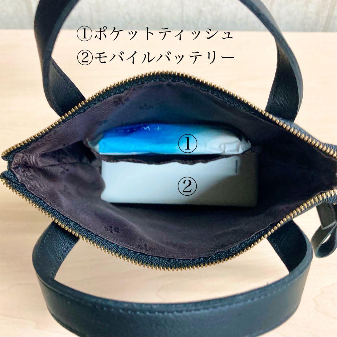本革2wayバッグ　スマホポシェット　小物など計7点　レザークラフト 専用