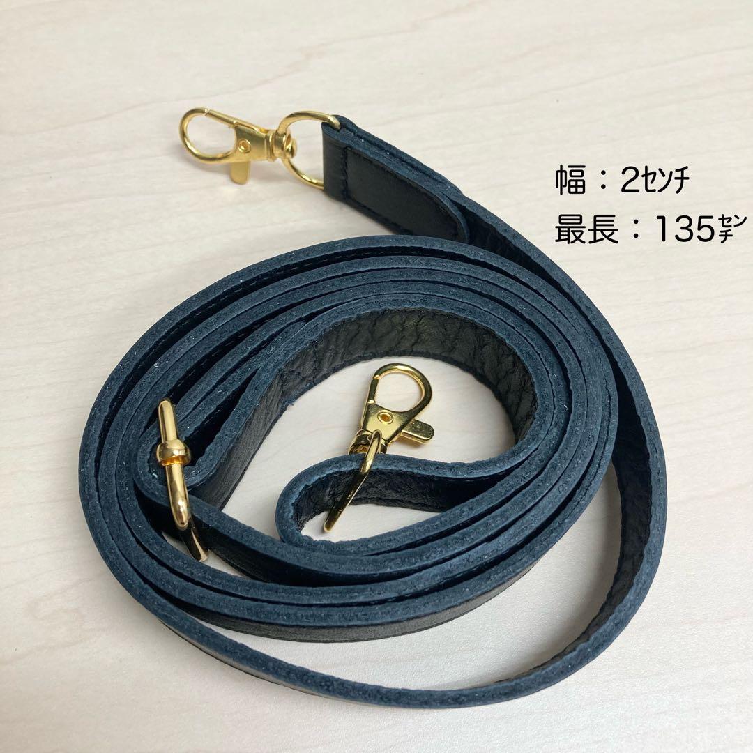 本革2wayバッグ　スマホポシェット　小物など計7点　レザークラフト 専用