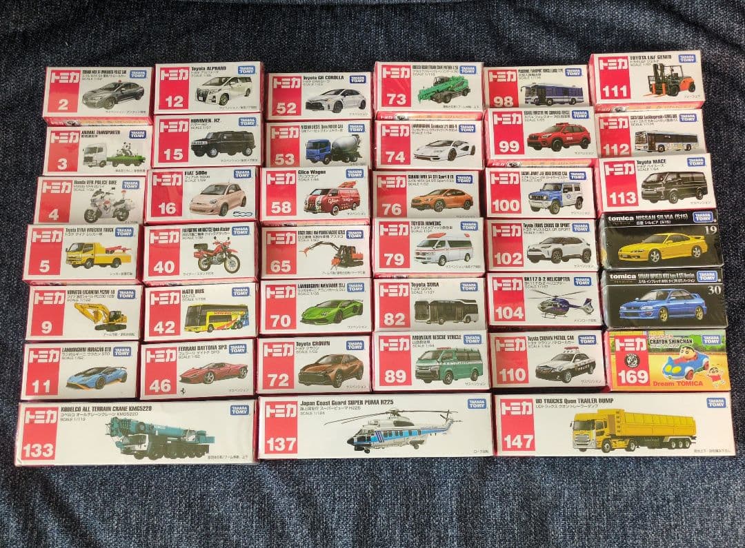 『新品未開封』トミカ　３９台　まとめ売り