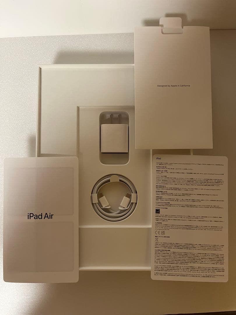 iPad Air M2 13インチ wifiモデル128GB スペースグレー