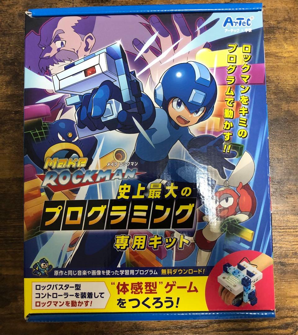 【中古品】メイクロックマン 史上最大のプログラミング 書籍付きキット