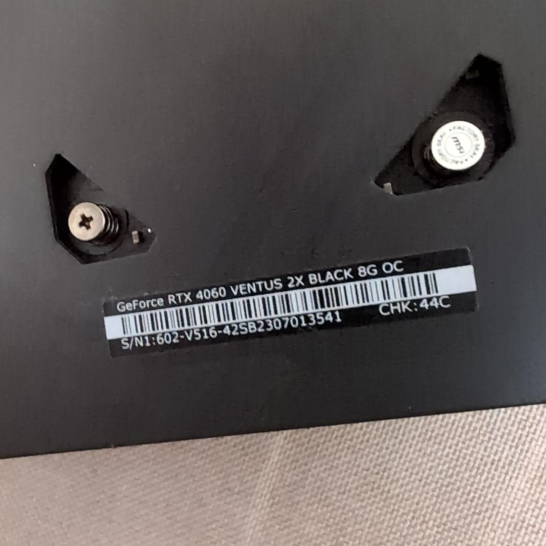 み*い様 MSI GeForce RTX 4060 VENTUS 2X BLAC