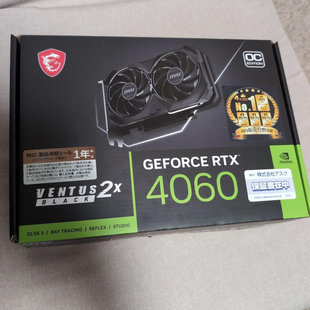 み*い様 MSI GeForce RTX 4060 VENTUS 2X BLAC