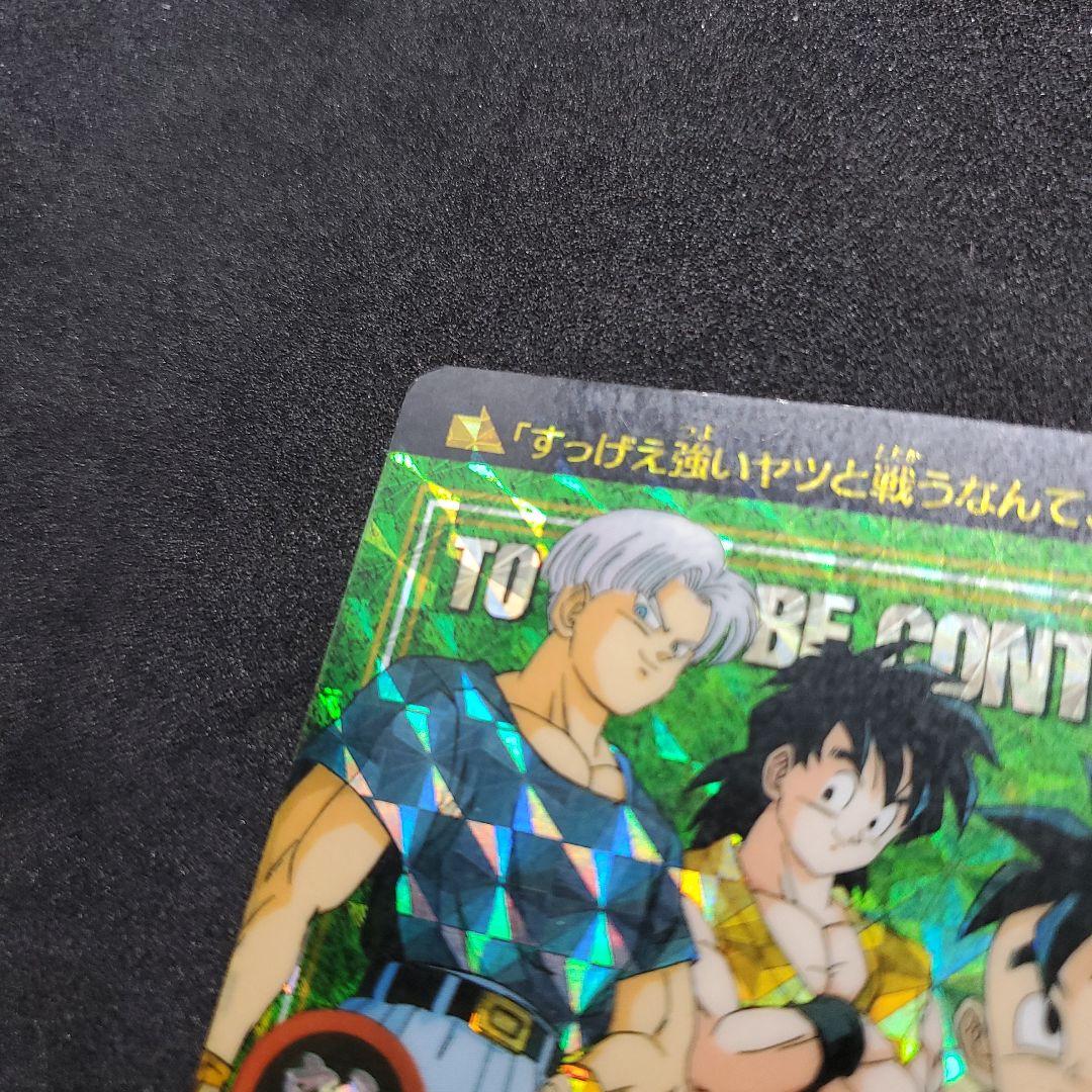 希少ドラゴンボールカードダス 1000番記念カード 奇跡の玉 2枚セット