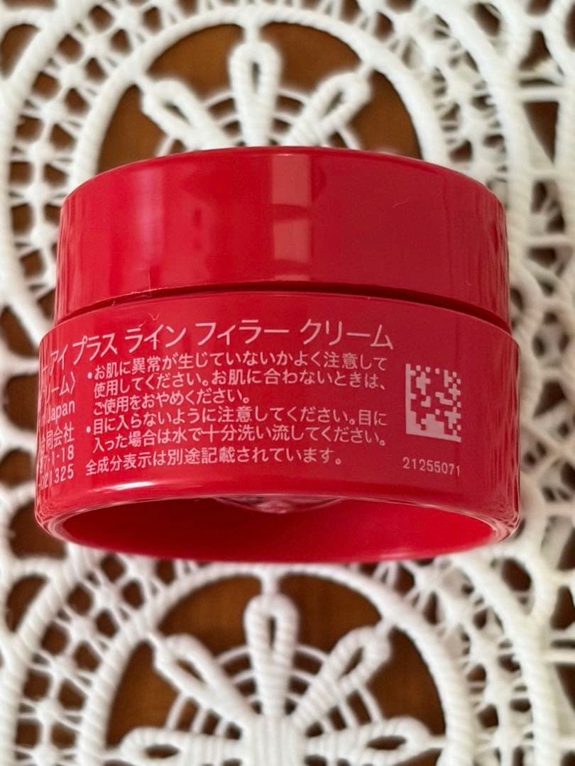 SK-II スキンパワーリニュークリーム(美容クリーム)他 サンプル6点セット