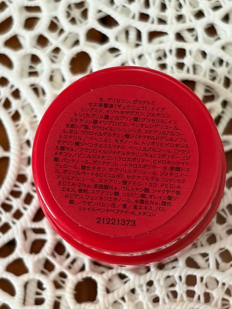 SK-II スキンパワーリニュークリーム(美容クリーム)他 サンプル6点セット