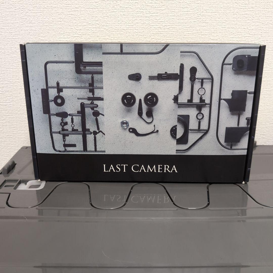 組み立て式フィルムカメラ LAST CAMERA