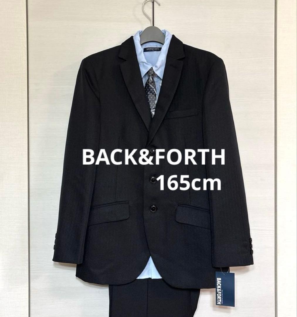 BACK&FORTH フォーマルスーツ165 卒業式スーツ男の子165