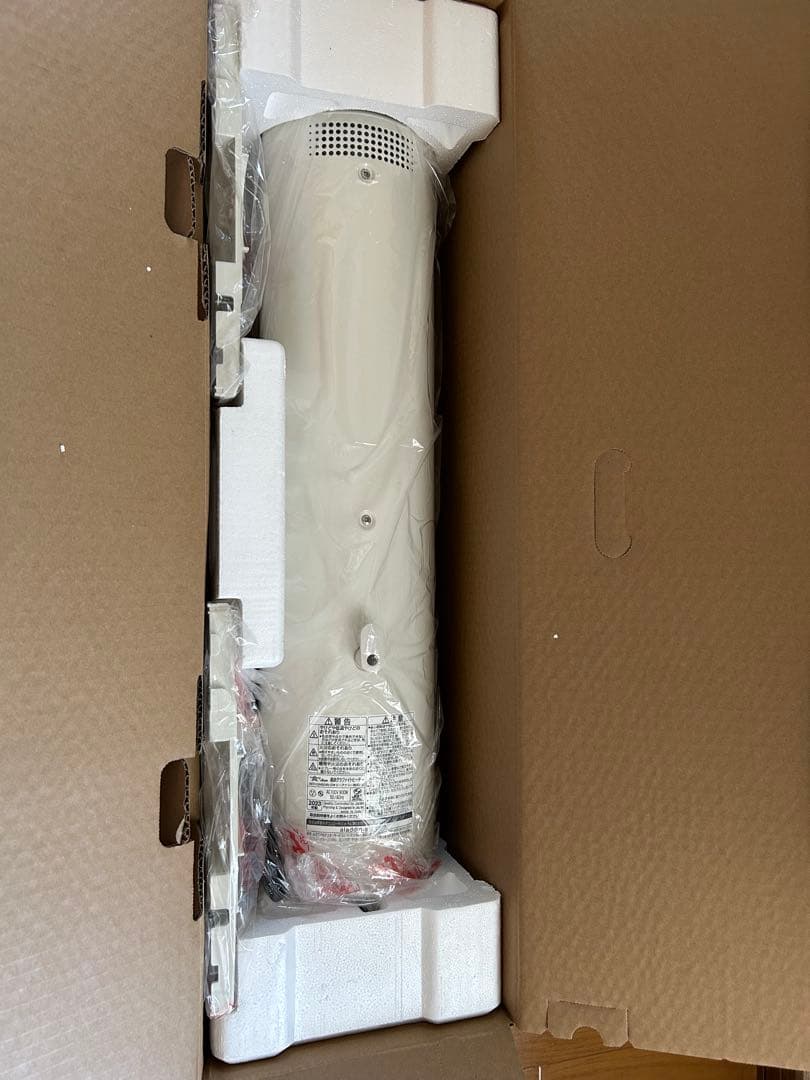 アラジン　美品　AEH-GM904NW　グラファイトヒーターホワイト自動首振り