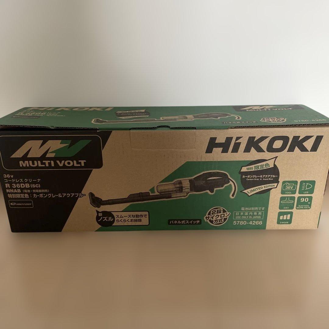 イシさま専用　HIKOKI R36DB（SC）スティッククリーナー 本体のみ