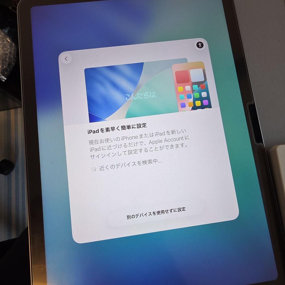 11インチiPad Air（M2）グレー 本体 MUWC3J/A