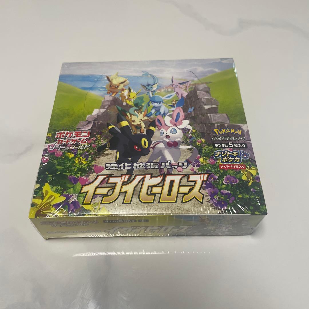 ポケモンカード　イーブイヒーローズ未開封BOX