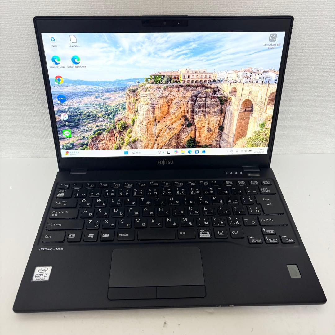 【超軽量】i5第10世代✨富士通 LIFEBOOK U9310/E 準美品