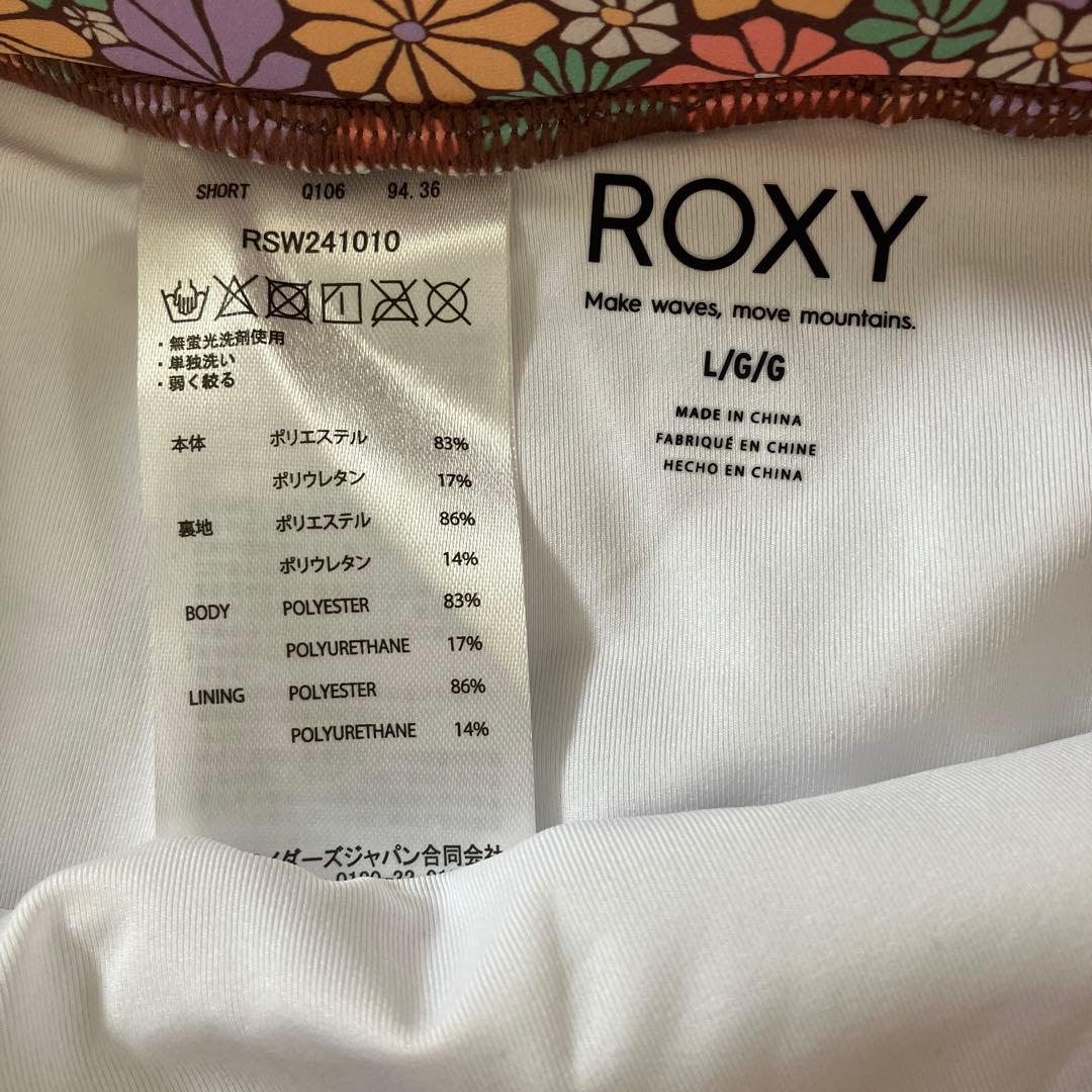 梨花様　新品　タグ付き　ロキシー　水着　ラッシュガード