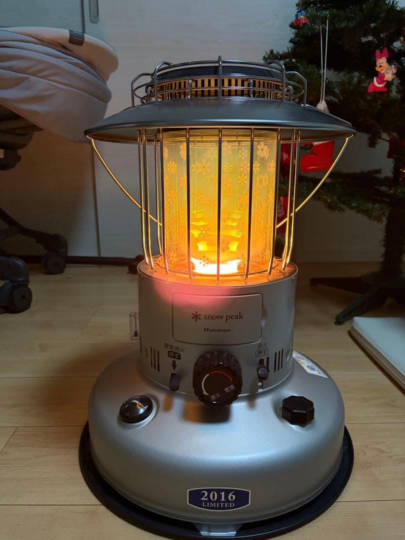 [2016限定品] peak レインボーストーブ