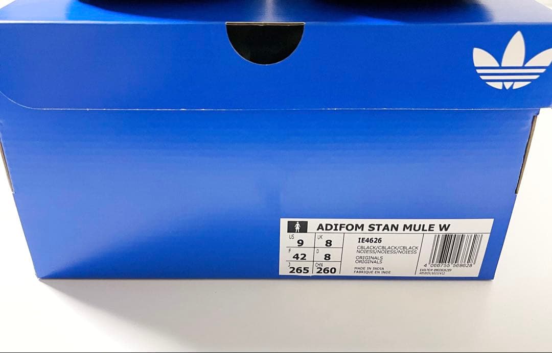 完売新品26.5cm国内正規品■常田大希着用adidasスタンスミス厚底ミュール