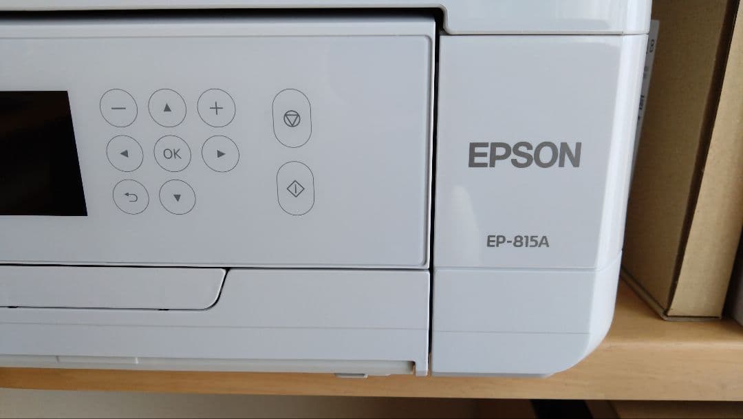 EPSON EP-815A インクジェットプリンター