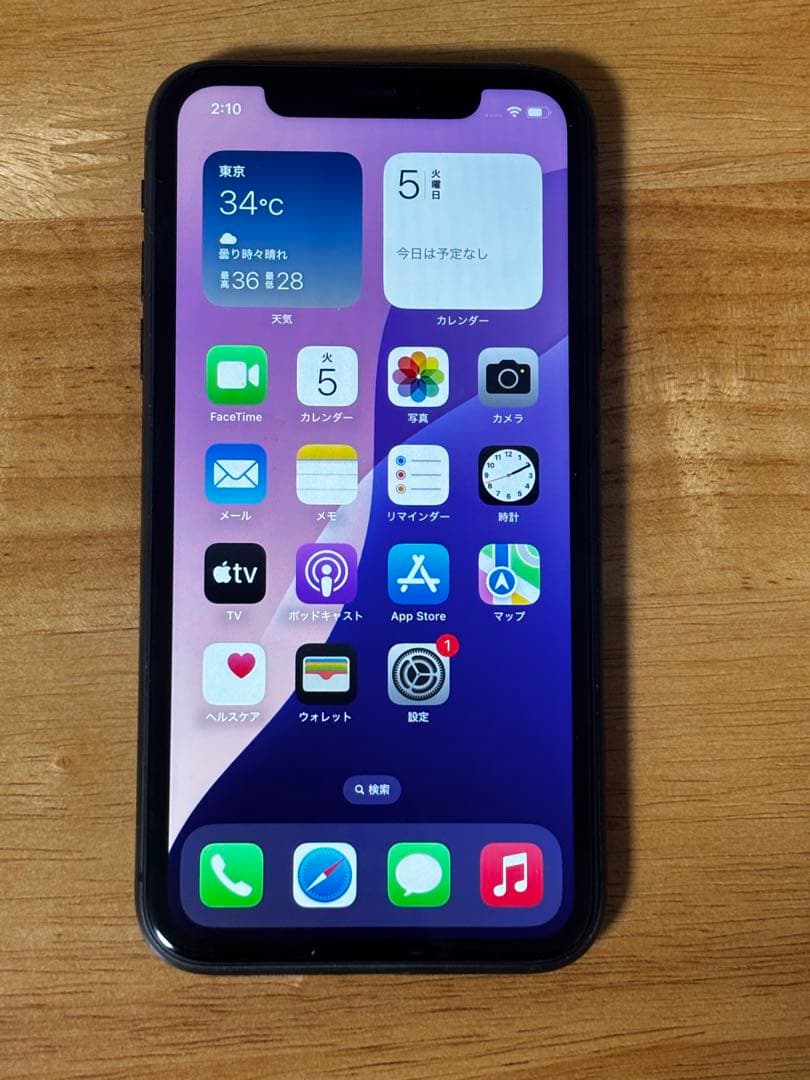 iPhone11本体　128GB ブラック