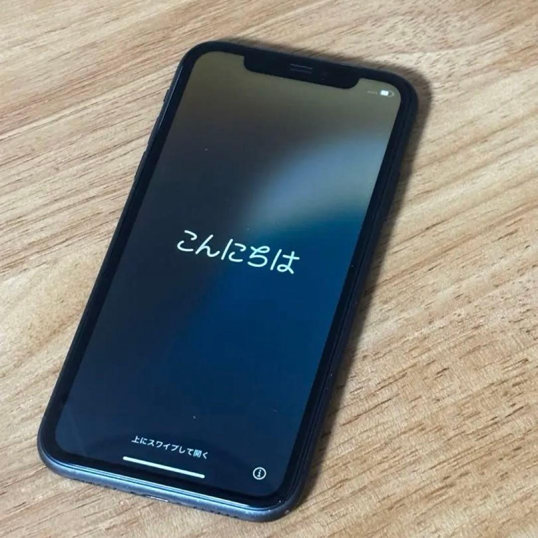 iPhone11本体　128GB ブラック