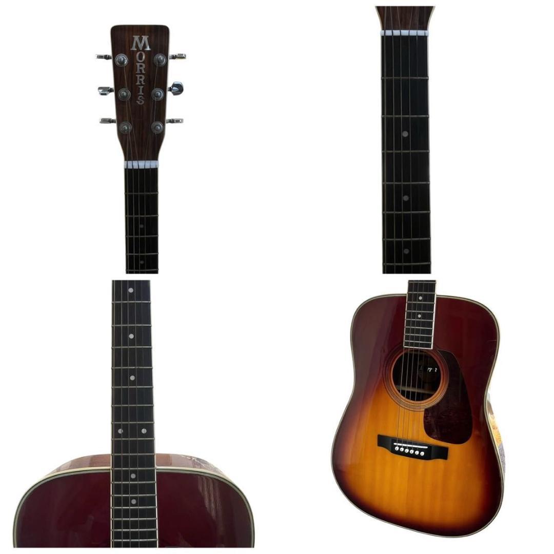 【美品】MORRIS MD-516 アコースティックギター ハードケース