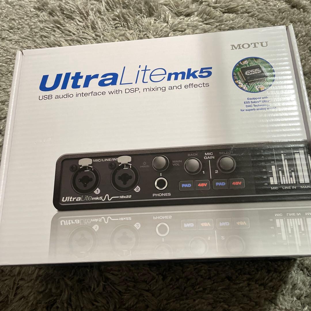 ちゃそ様用【超美品】MOTU UltraLite mk5