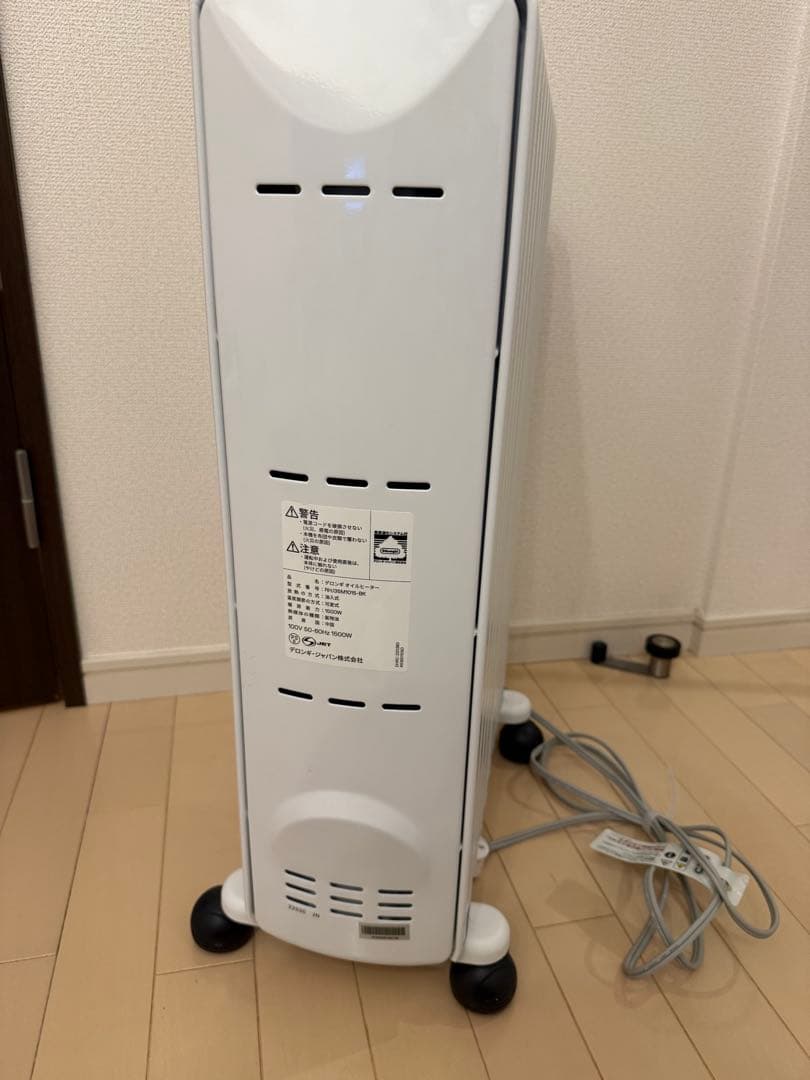 【美品】デロンギオイルヒーター RHJ35M1015-BK 13畳まで