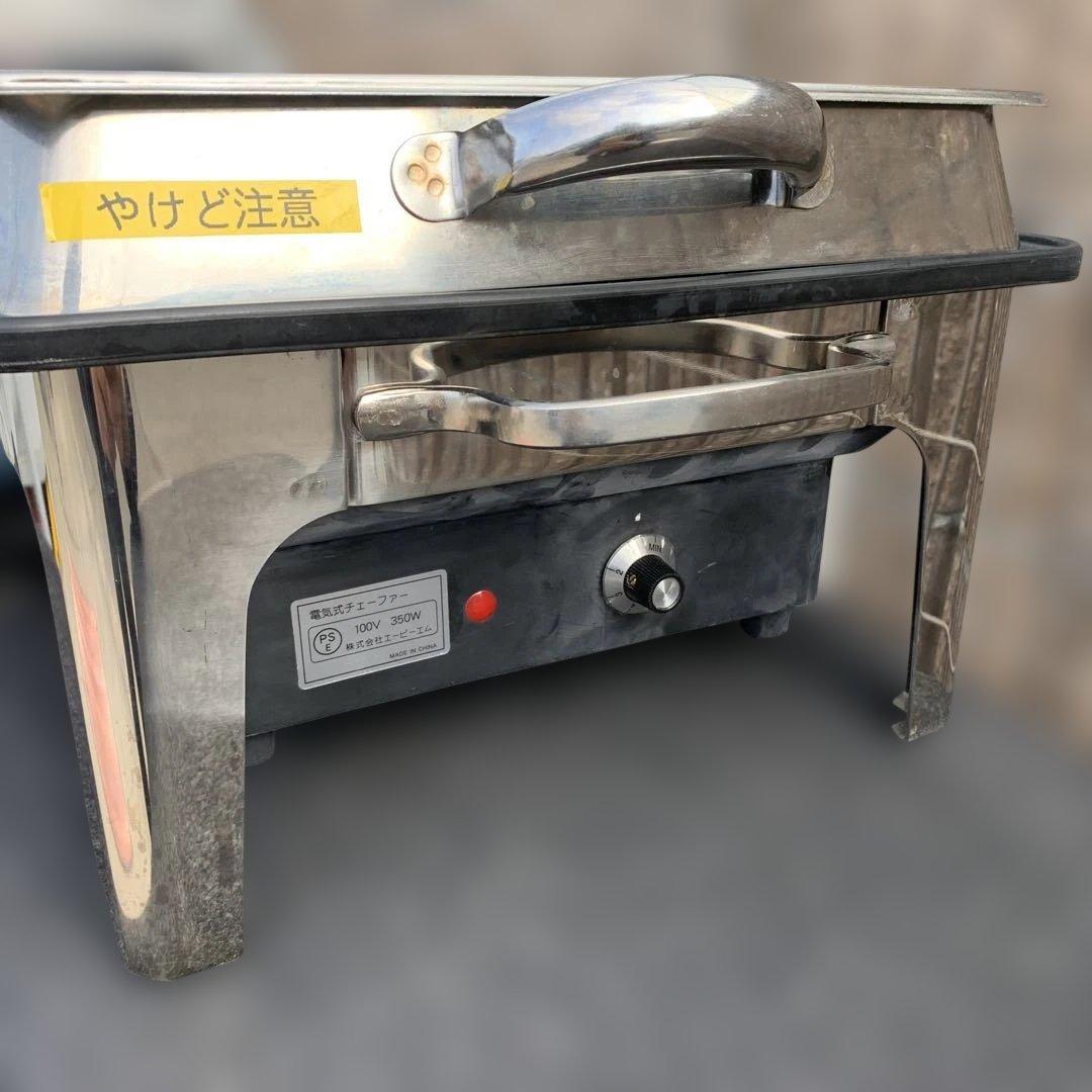 SUNNEX 保温器　おでん　料理　電気式チェ―ファー　角型 ウォーマー