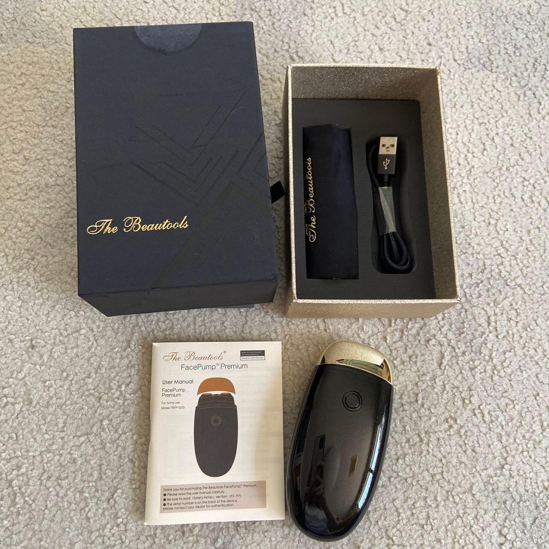 The Beautools FacePuro-Premium 美顔器