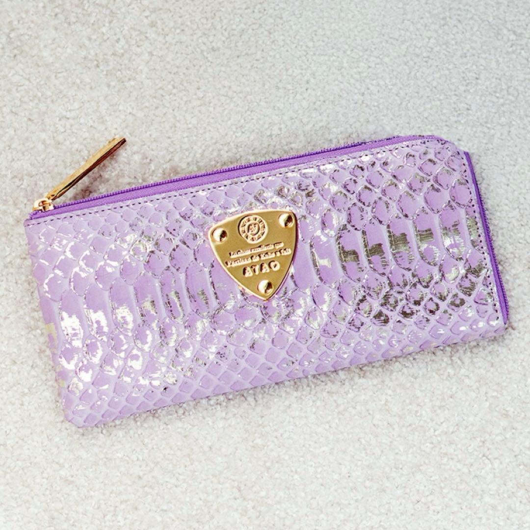 【新品】ATAOアタオ limo パイソン HAKU 箔 幸運ウォレット 長財布