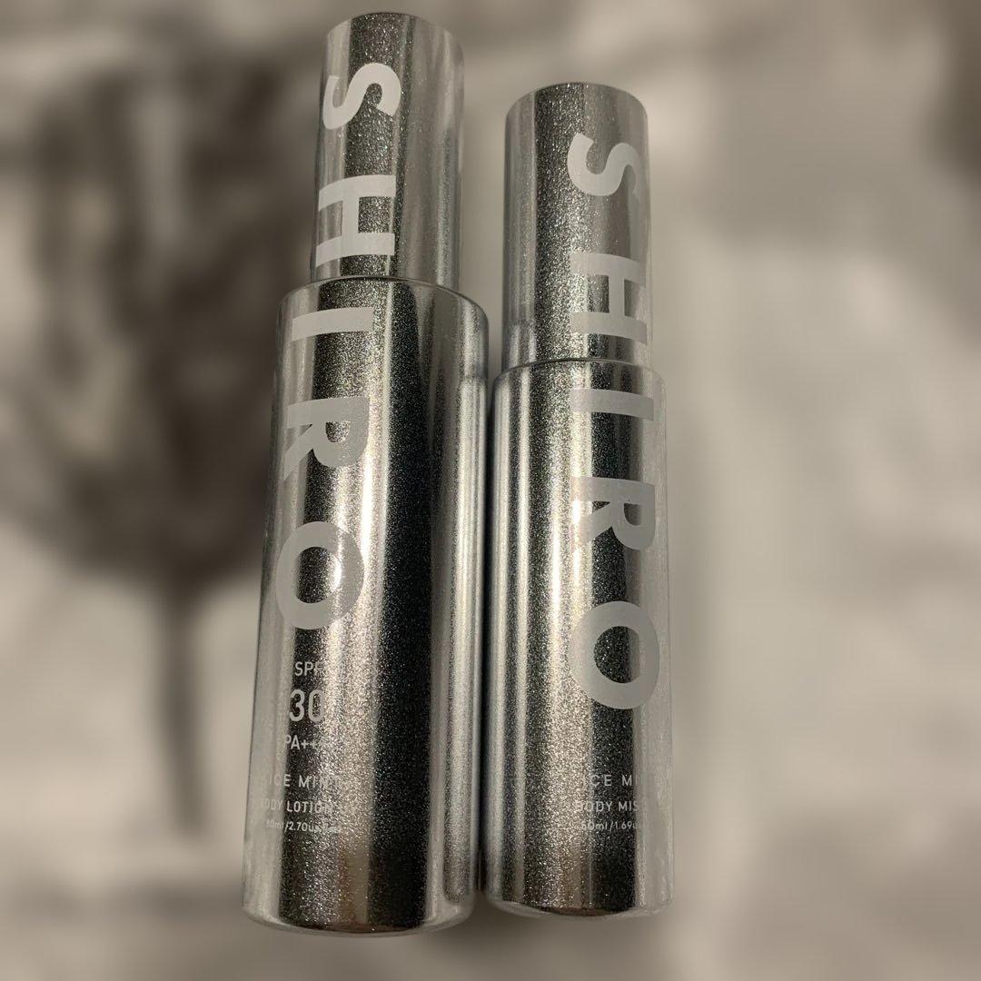 SHIRO アイスミントボディローションUV 80mL・エクストラクール50mL