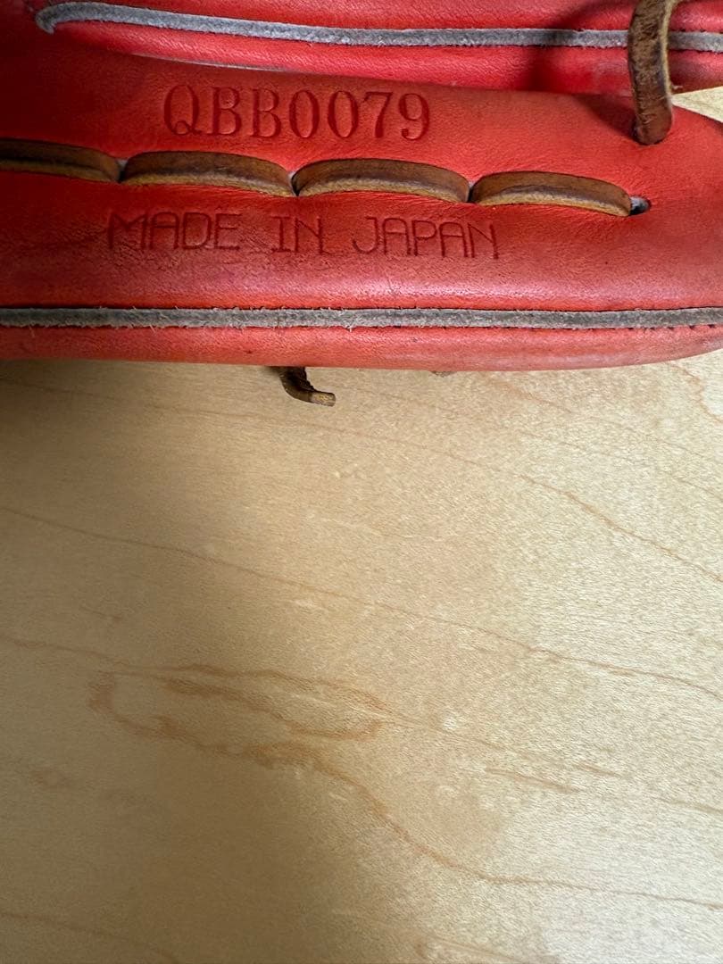 柳田モデル　アンダーアーマー　硬式 グローブ　野球 外野