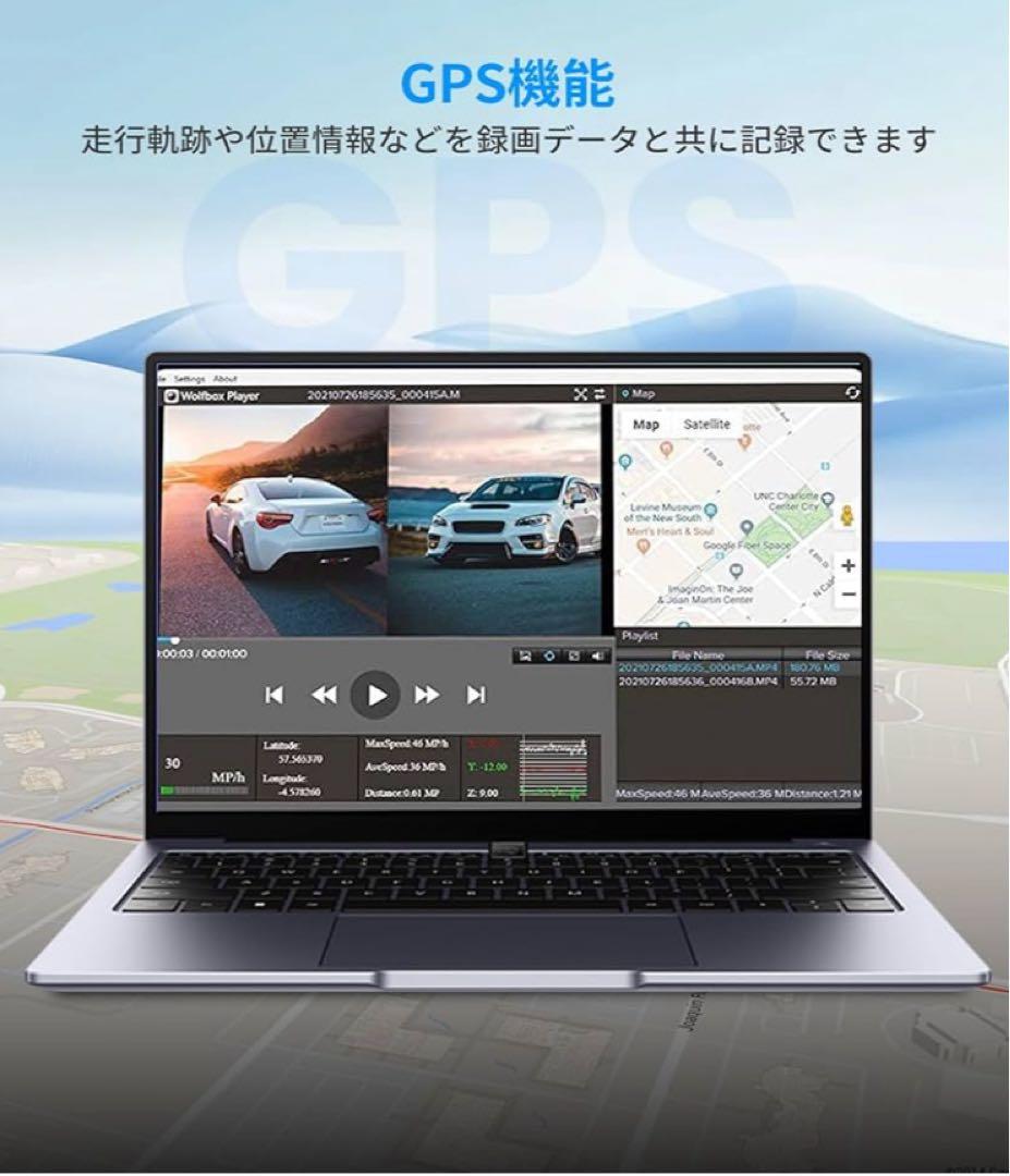 【新品！】AUTO-VOX T9 PRO ミラー型ドライブレコーダー