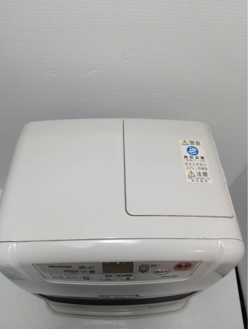 ​G2021 ダイニチ ブルーヒーター 石油ファンヒーター FW-3216NE