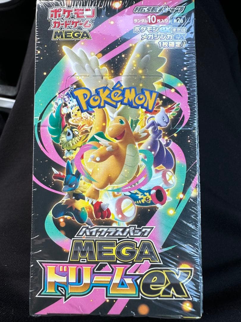 ポケモンカードゲーム MEGAドリームex 1box（完全未開封）シュリンク有り