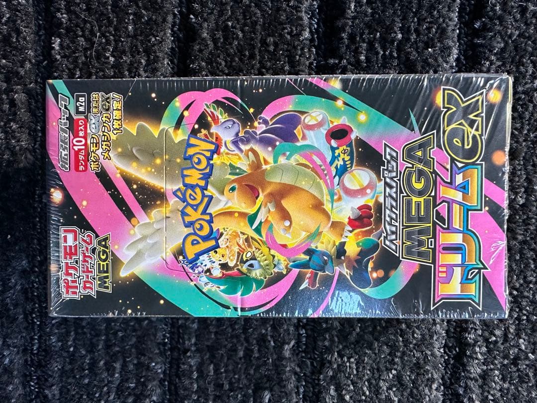 ポケモンカードゲーム MEGAドリームex 1box（完全未開封）シュリンク有り
