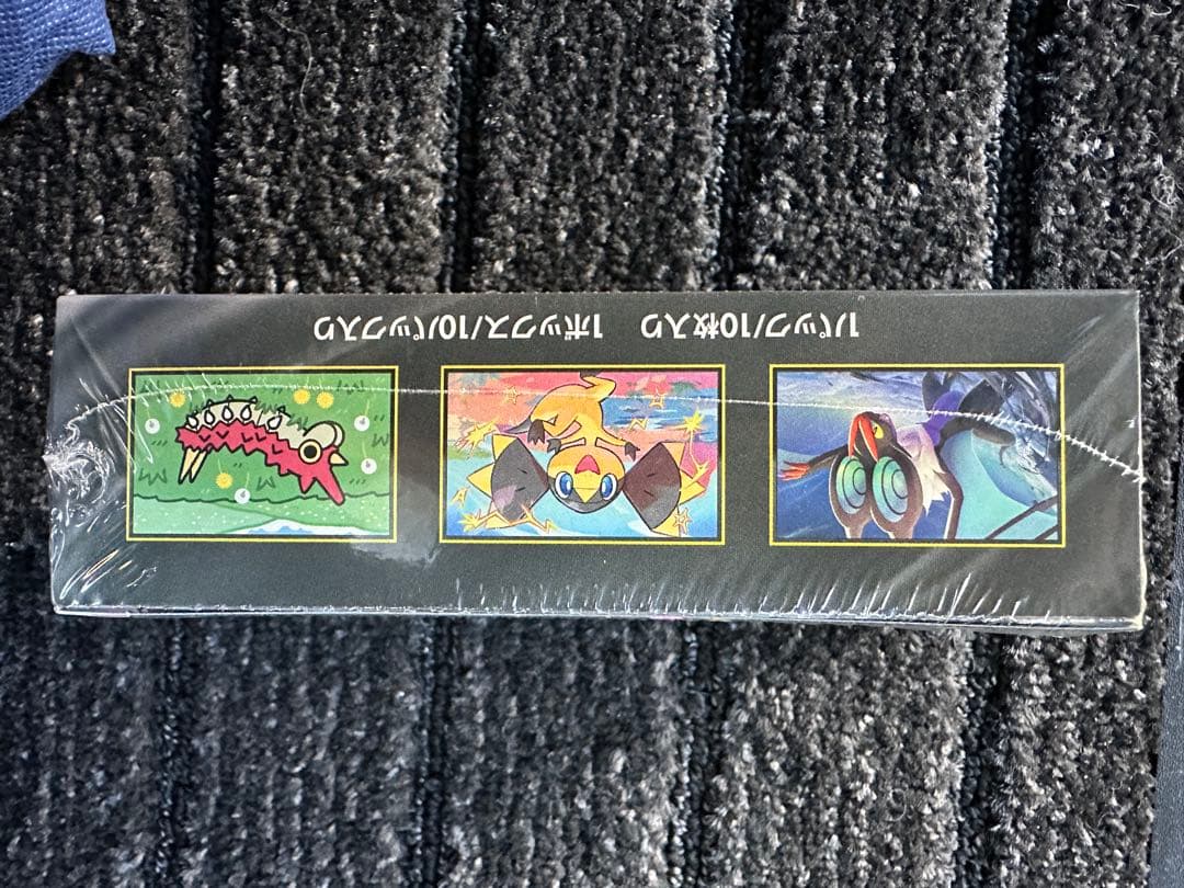 ポケモンカードゲーム MEGAドリームex 1box（完全未開封）シュリンク有り