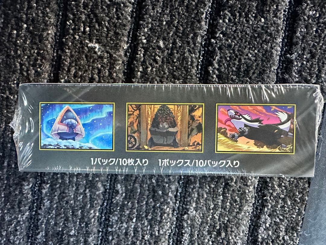 ポケモンカードゲーム MEGAドリームex 1box（完全未開封）シュリンク有り