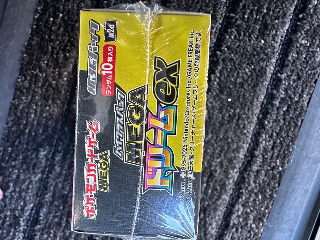 ポケモンカードゲーム MEGAドリームex 1box（完全未開封）シュリンク有り