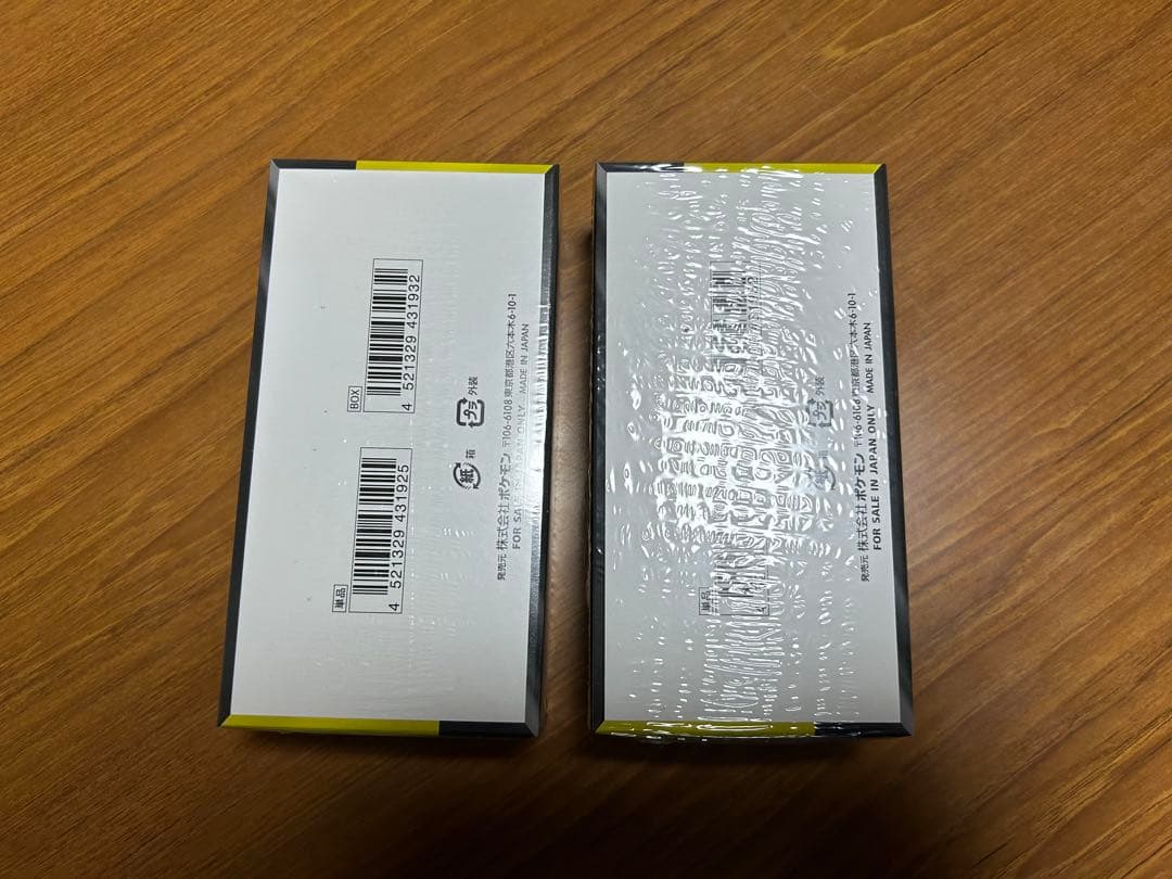 シュリンク付き ポケモンカード MEGA ドリーム ex　2箱