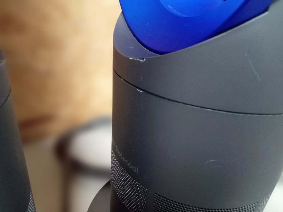 Dyson　ダイソン　Hot + Cool　ファンヒーター　AM05